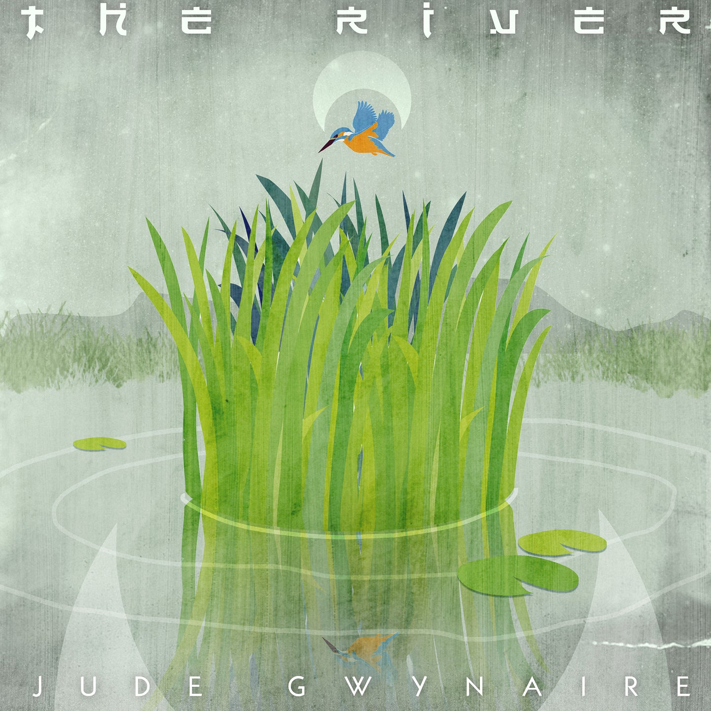 The River